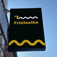 Frituur ‘t Frietselke à Dilsen - Dilsen, Limbourg