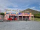 Le Mustang Burger à Méricourt - Méricourt, Hauts-de-France